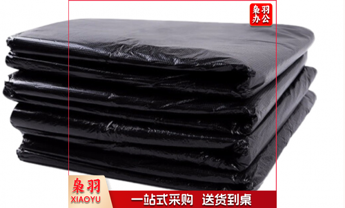 加厚垃圾袋50*60cm