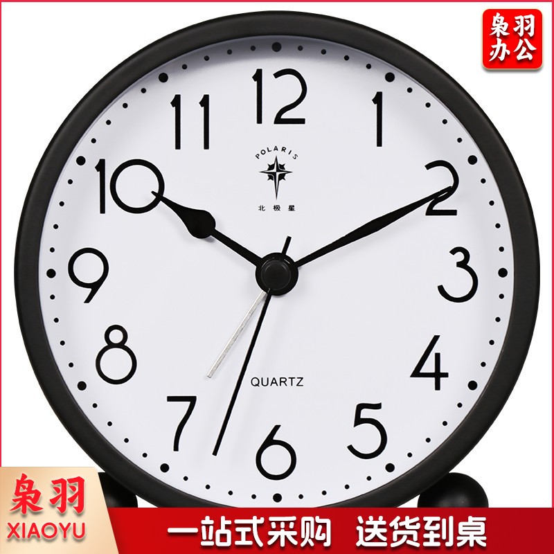 北极星闹钟  SN30黑