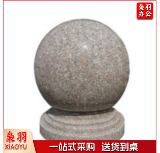 石球路障挡车石墩学校小区广场防撞墩