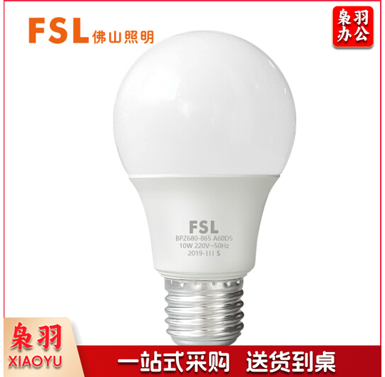 佛山照明 13W LED球泡/E27/6500K