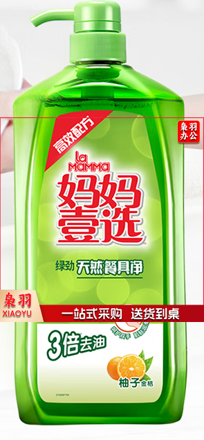 妈妈壹选绿劲餐具净柚子金桔2kg洗洁精 食品用 快速去油 温和不伤手
