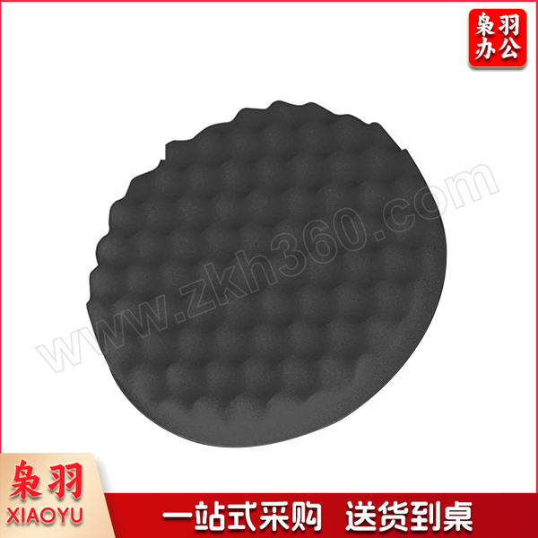 3M-黑色抛光海绵球 05725 5"  1片 销售单位：片