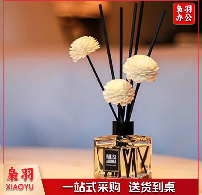 无火香薰精油空气清新剂50ml(CX202305151632361058)默认规格