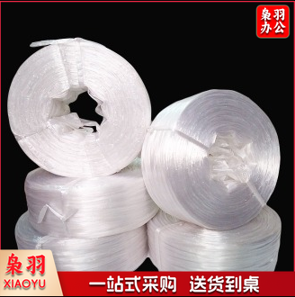 白色尼龙草批盘