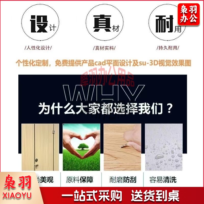 微信图片_20221028142603