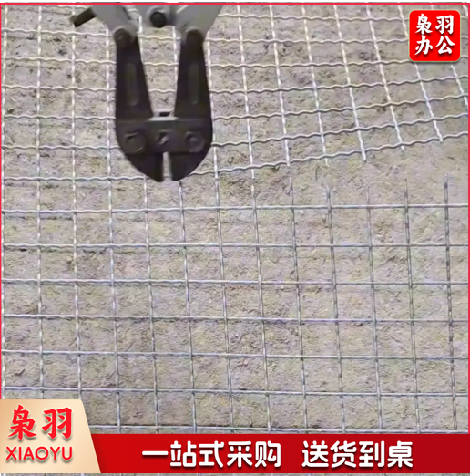 热镀锌轧花钢丝网 铁丝网 铁线围栏1.2米高20米 /卷 3毫米丝 30毫米孔