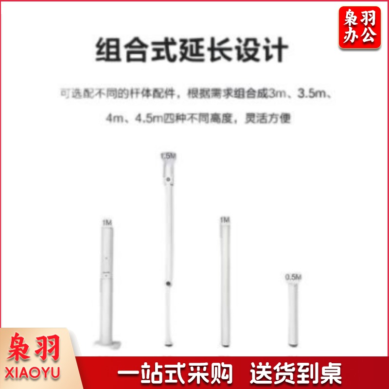 监控立杆 坚固耐用 安全用仪器