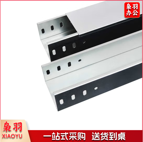 弱电桥架200*100mm 每米价