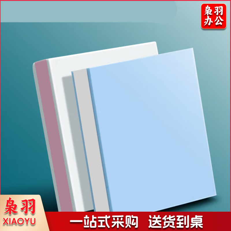 可揭方形橡皮章 5*5*0.8cm