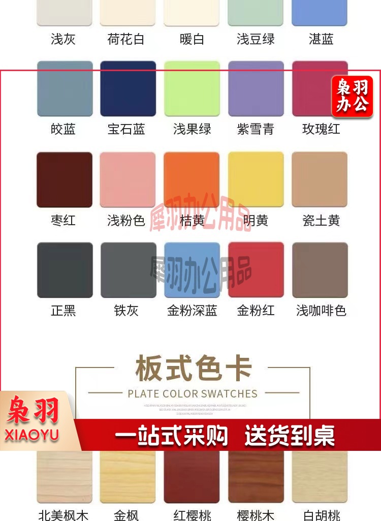 微信图片_20221028142356