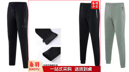 运动裤 单裤子 具体尺码咨询客服