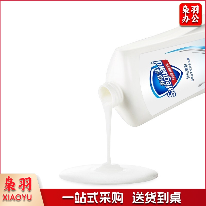 舒肤佳 纯白清香洁净型沐浴露720ml （其他味道随机）