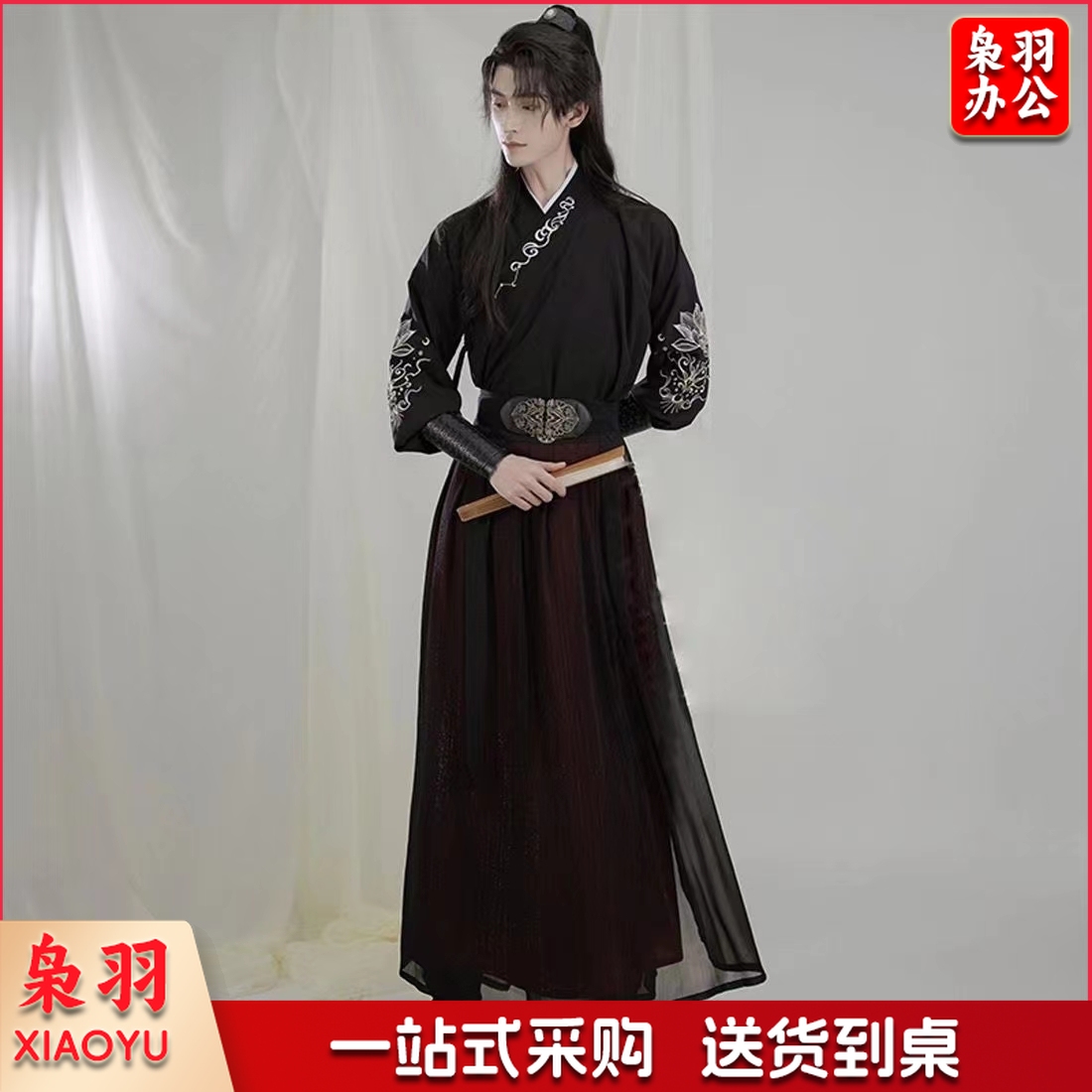 汉服民族服装教学用品 【朝歌】男女春夏侠客帅气酷非古装日常国风长裙绣花 朝歌(衣服+腰带+护腕)