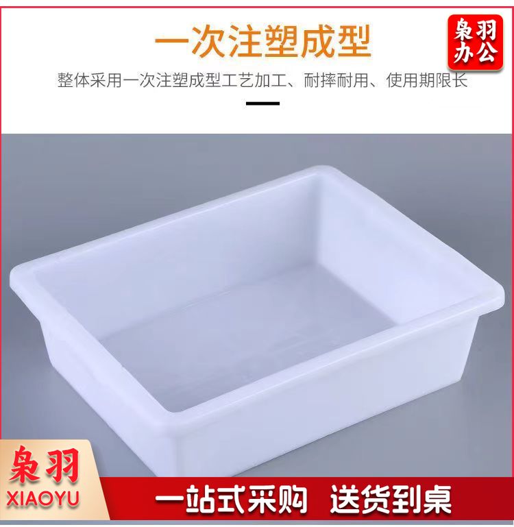 食品展示盒保鲜塑料零食糖果盒收纳盒子带盖 (不带盖)yykj-230518090753