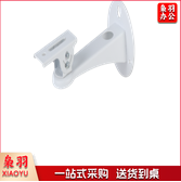 大华 枪机支架DH-PFB122W