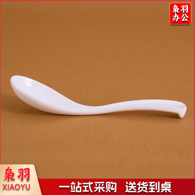 常规 白色密胺长勺