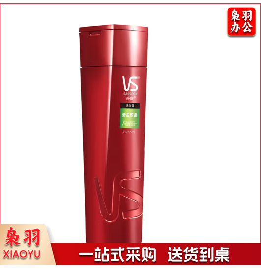 沙宣洗发水  200ml