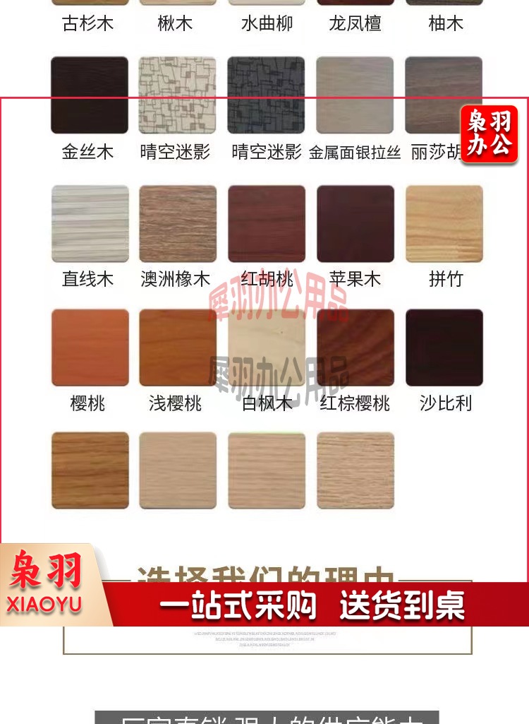 微信图片_20221028142350