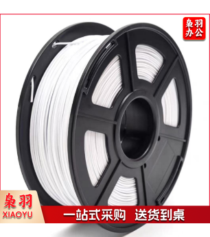 打印机耗材 （白色 净重1公斤）