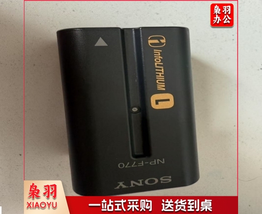 索尼 Sony 摄像机电池 NP-F770