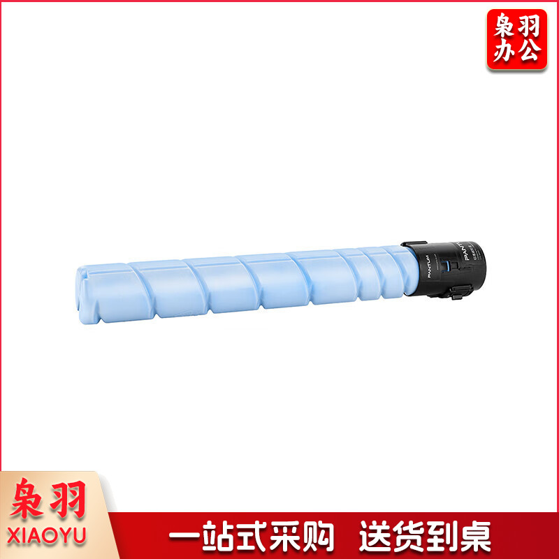 奔图 原装CTO-910HC 蓝色适用于奔图CM9105DN/CM9705DN  11500页