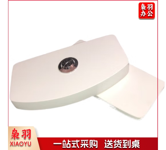 马桶水箱盖配件定制老式抽水坐便器通用盖子修复陶瓷马桶冲水箱盖 马桶冲水箱盖长37厘米宽19厘米