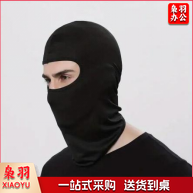 歹徒头套   演出道具 头套