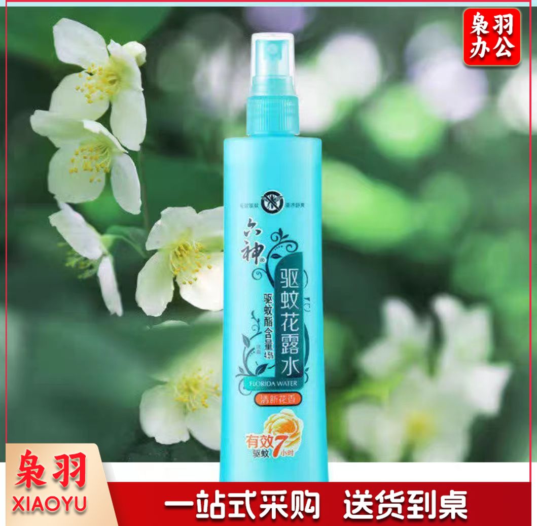六神 180ml 喷雾驱蚊花露水 (单位：瓶)