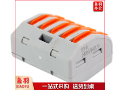 展科  连接器  PCT-K215  (30个1组）