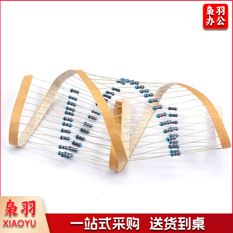 国标 电阻 阻值330欧姆