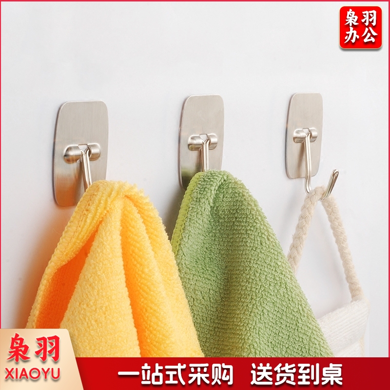 不锈钢方形挂钩-