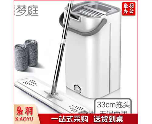 免手洗拖把桶干湿两用刮刮乐平板拖把家用拖布墩布拖地网红懒人拖把201118 共2块布