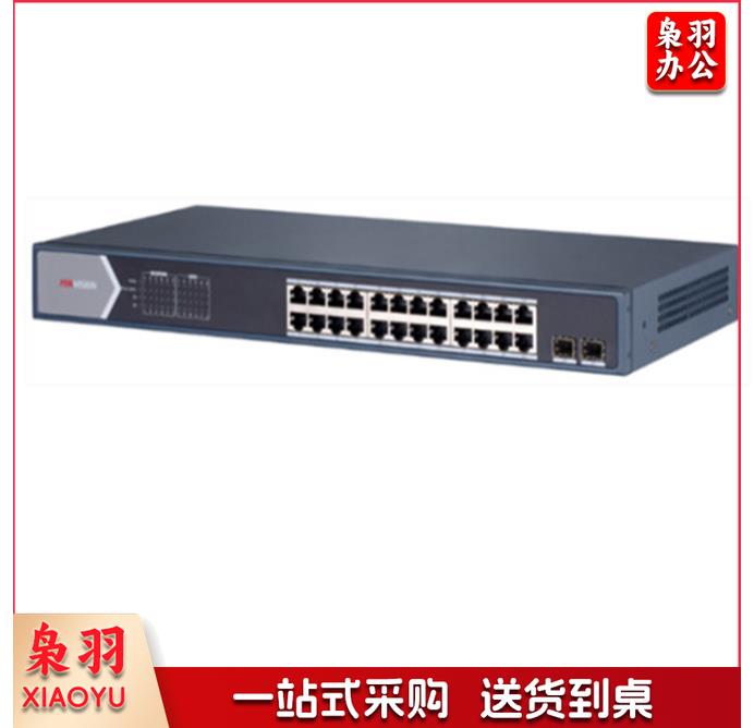 海康威视DS-3E1526P-S(国内标配)V2 24口POE交换机