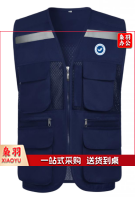 经典马甲   工作服马甲  工作马甲   销售单位：件