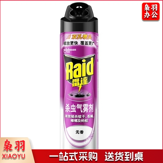 雷达(Raid 600ml 无香型