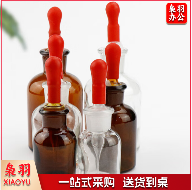 胶头滴瓶 多规格玻璃滴瓶 60ML茶滴瓶