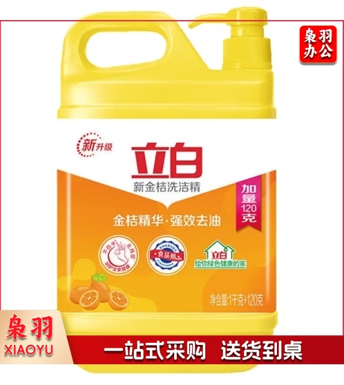 洗洁精 1kg+120g-.