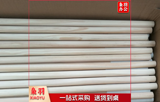 圆木棒松木实木圆木条小木棒圆木棍0.5cm*60cm