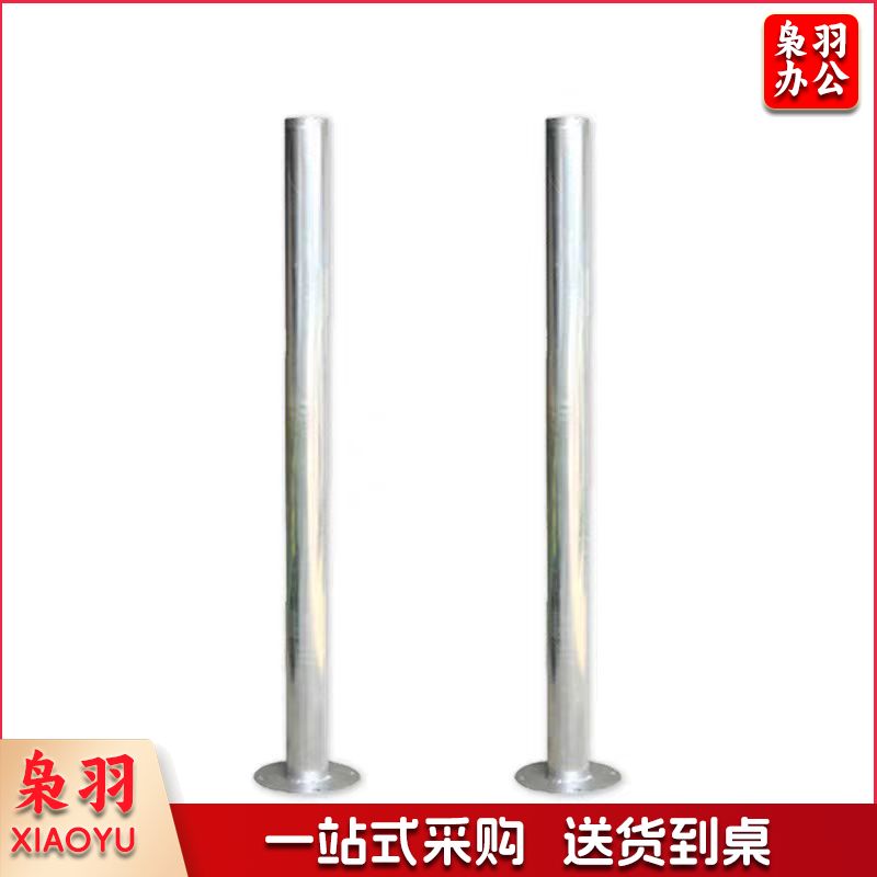 广角镜立杆道路转弯镜反光镜立杆  长3m 1根