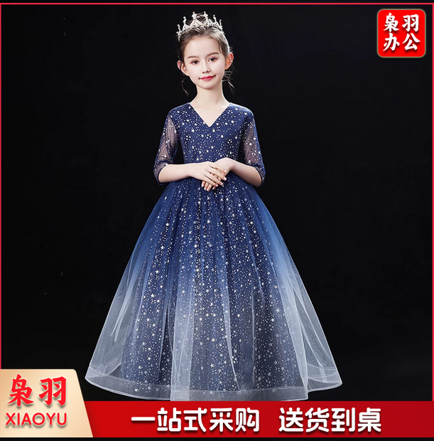 儿童礼服女童公主裙