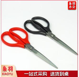 晨光 ASS91468 经典办公210mm剪刀  颜色随机