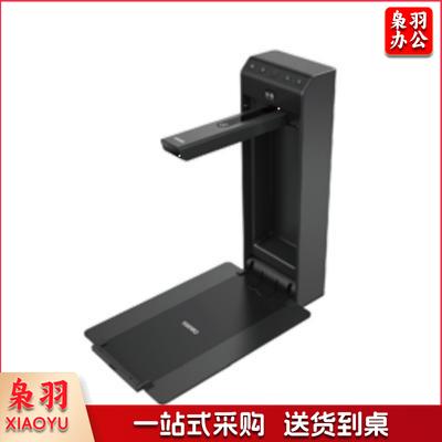 希沃（seewo）SC03 800万像素壁挂式展台