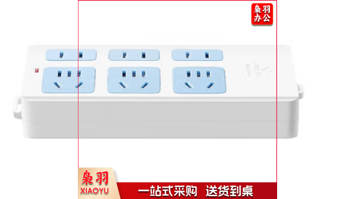 6位接线板不带线
