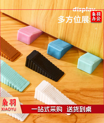 防风门塞防夹手防撞门挡