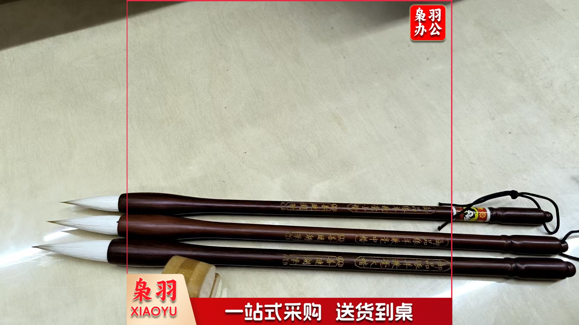 大中小号毛笔 狼毫毛笔套装专业书法 大中小楷毛笔高档精品单支装