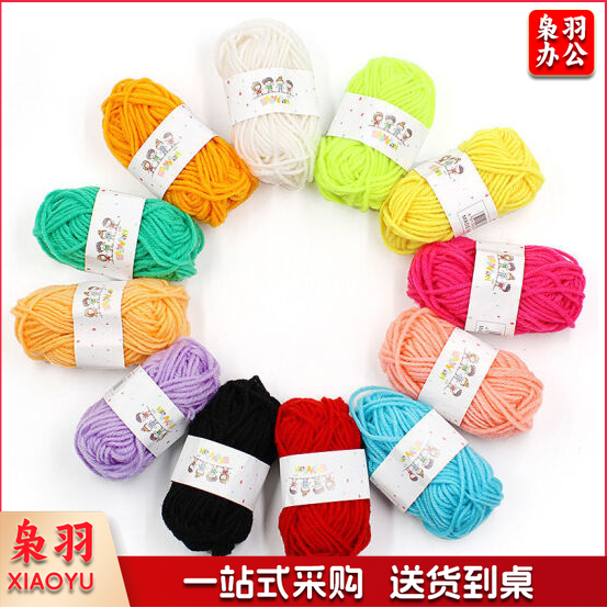幼儿园装饰毛线 手工毛线 12卷/包（颜色备注）