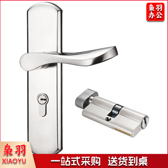 不锈钢门锁 把手锁门锁配件