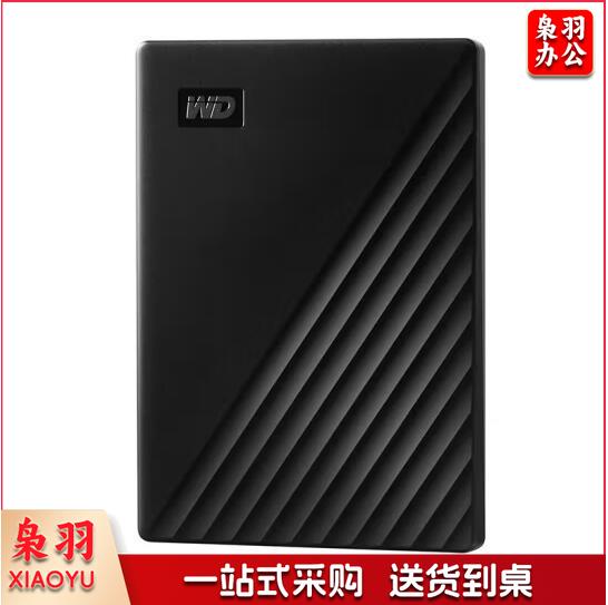 西部数据（WD） 移动硬盘便携外置存储2.5英寸USB3.0兼容mac 稳定耐用大容量外接机械 5TB WDBPKJ0050BBK