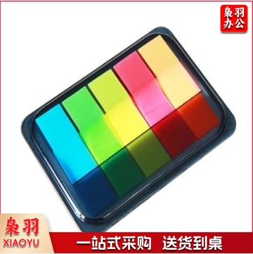 得力（deli）9060 记事贴 荧光便利贴44*12mm