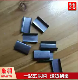 铁打包扣 16[永生] 3000个/件